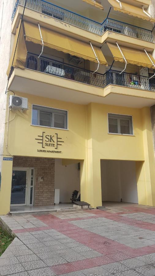 S.K.Suite Δράμα Εξωτερικό φωτογραφία