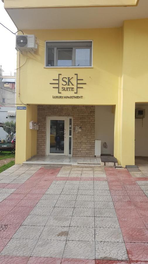 S.K.Suite Δράμα Εξωτερικό φωτογραφία