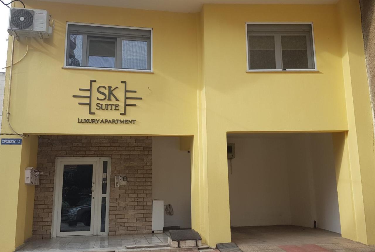 S.K.Suite Δράμα Εξωτερικό φωτογραφία